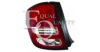 EQUAL QUALITY GP1527 Taillight